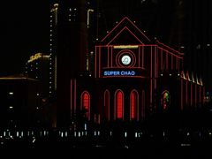 -大小河街