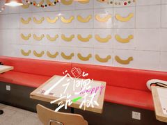 -Eckl’s爱氏热狗(猫街店)