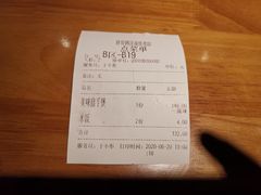 -胖哥俩肉蟹煲(济南世茂国际广场店)