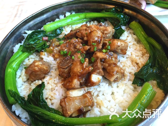 豉汁排骨蒸饭