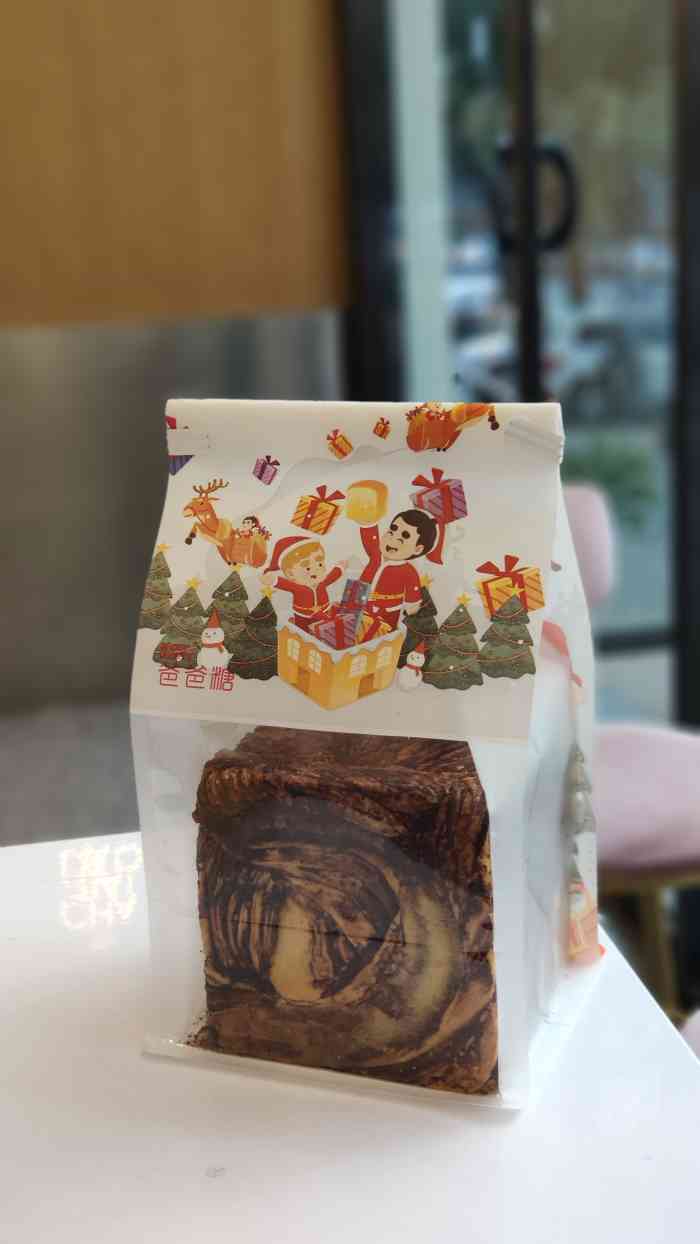 爸爸糖手工吐司(南京仙林金鹰店)-"由于考试来到了江宁大学城这里,误