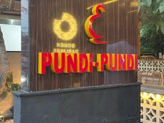 -Pundi Pundi Restaurant