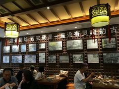-毅祥斋老孙家泡馍(北院门鼓楼店)