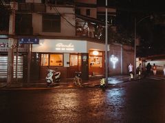 门面-Ginko银子(青龙街店)
