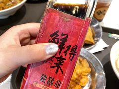 -鲜得来排骨年糕(即墨路店)