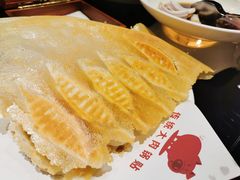 大肉锅贴-阿庄新豫菜(通泰路店)