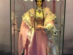 -连城·新天地(福华一路店)