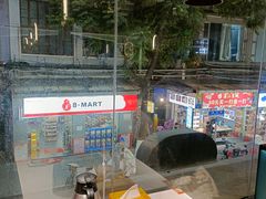 -潮发潮汕牛肉店(永庆坊店)