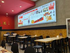 -鸿福面馆·非物质文化遗产(活力源店)