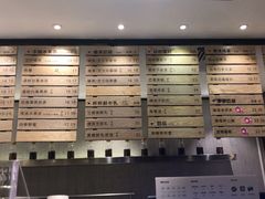 -莓超疯