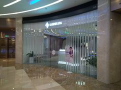 -LANN I 蘭 SPA(陆家嘴中心店)