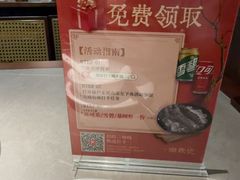 -KK ONE(京基滨河时代店)
