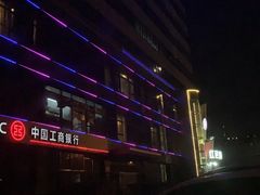 -红色盛宴酒楼(科丰桥店)