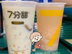 -7分甜(万象城店)