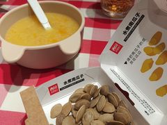 -西贝(南开大悦城店)