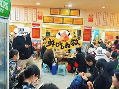 -笔记安顺夺夺粉火锅