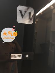 -DEM缔怡美科技美容