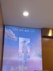 -重庆军科整形美容医院