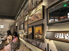 -前海沿·青岛菜(大拇指广场石老人店)