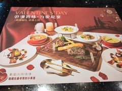 -天母蓝鸟西餐厅·烘焙蛋糕(十三碗店)