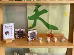 -鸥迪足道(湖南示范店)