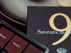 经典巧克力礼盒-Pierre Marcolini(德基广场店)
