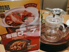 -顺风汤馆·广府粤菜(江宸天街店)