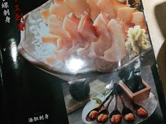 -万岁寿司(芳村店)
