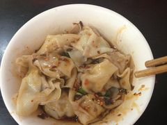 -继红顺河抄手名小吃