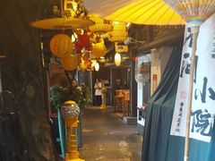 -永安水煮活鱼·仪征菜(仪征奥林匹克店)