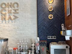-YOLO COFFEE悠乐咖啡