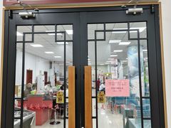 -天津外国语大学（马场道校区）食堂