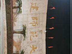 -福建师范大学(仓山校区)