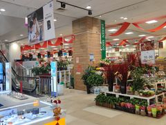 -永旺梦乐城国际商城(北清路店)