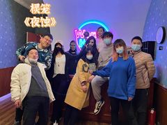 -棂笼·深度沉浸密室(武汉旗舰店)