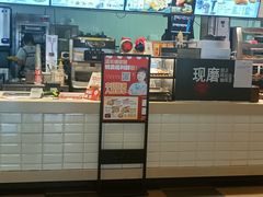 -肯德基(新凌云店)