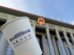 -人民大会堂宴会厅