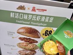 -龙湖杭州滨江天街