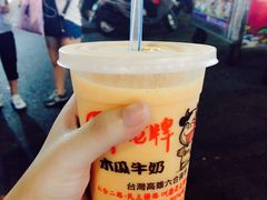-六合夜市