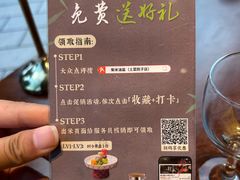 -柴米油盐(土菜院子店)