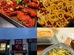 -味纯私房菜江湖菜·烧烤.羊蝎子(卡尔店)