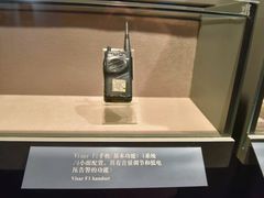 -上海电信博物馆