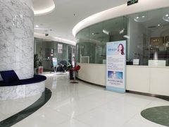 -维乐口腔医院