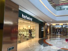 -hotwind热风(世纪东方广场店)