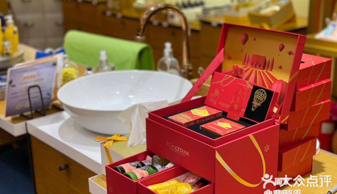 小火锅儿[爱心]带你买欧舒丹[加油]