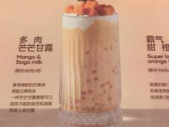 -半秋山西餐厅(襄阳万达店)