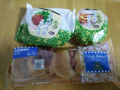 -罗森便利店(鱼市街店)