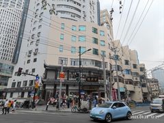 -德兴馆(广东路总店)