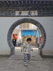 -塔元庄景区