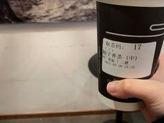 -去茶山(新光里店)